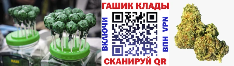 цена наркотик Ивдель мега Печенье с ТГК марихуана