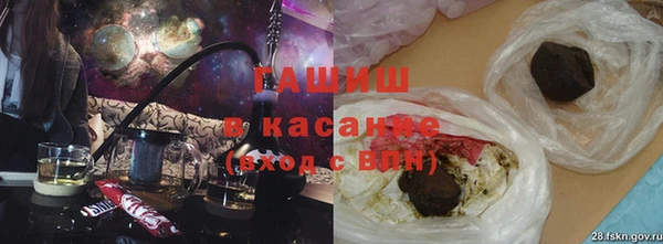 тгк Алексин