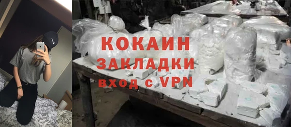 тгк Алексин