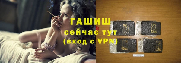 хмурый Алексеевка
