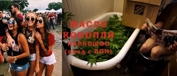 тгк Алексин