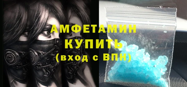 хмурый Алексеевка