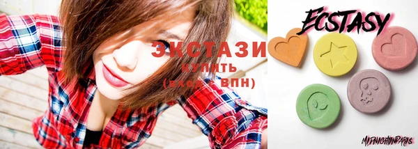 хмурый Алексеевка