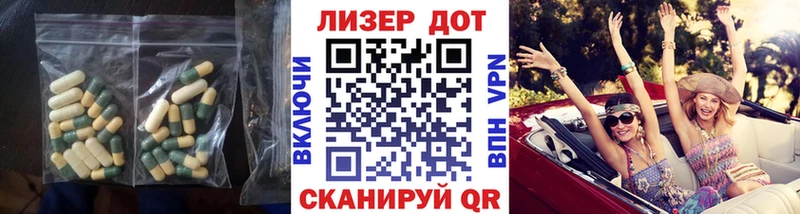KRAKEN ссылка  Ивдель  ЛСД экстази ecstasy 